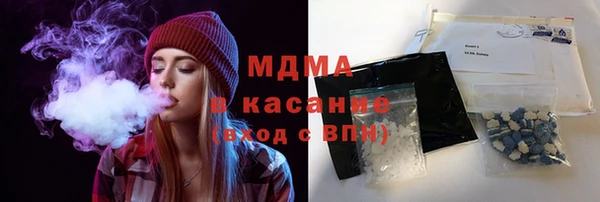 мдпв Вязники